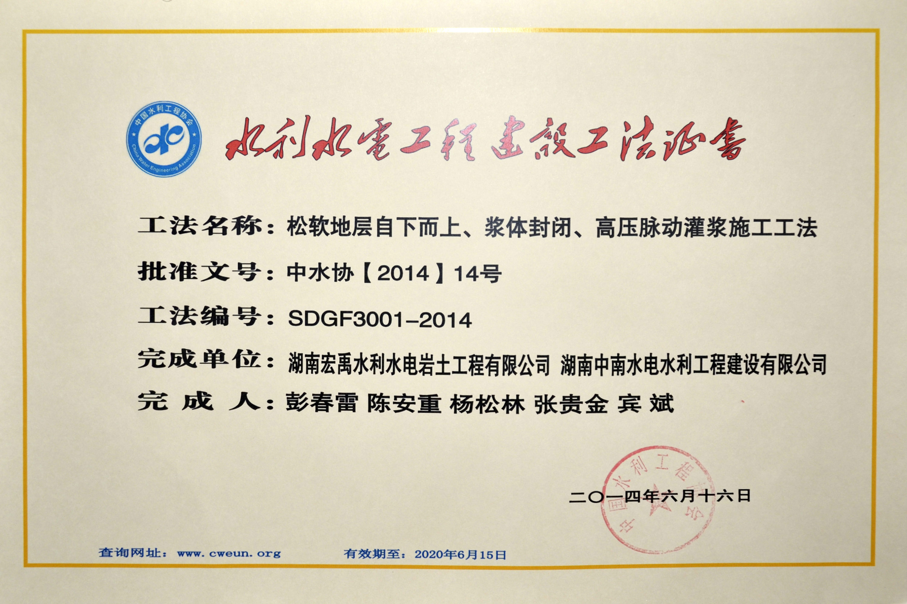 1585624458344.jpg